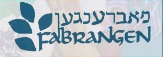 Fabrangen Logo